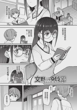 第171页 封面 - HaSM.cc