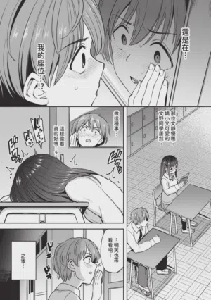 第173页 封面 - HaSM.cc