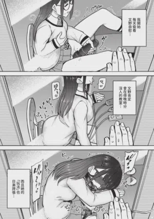 第174页 封面 - HaSM.cc