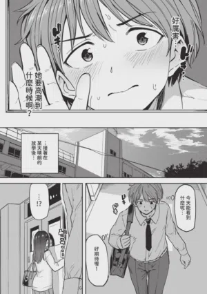 第175页 封面 - HaSM.cc
