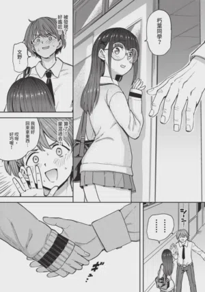 第176页 封面 - HaSM.cc