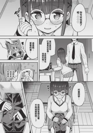 第177页 封面 - HaSM.cc