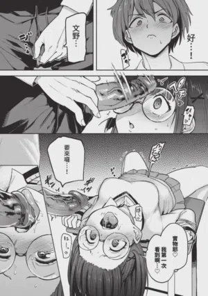 第180页 封面 - HaSM.cc