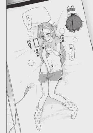 第192页 封面 - HaSM.cc