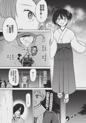 第46页 封面 - HaSM.cc