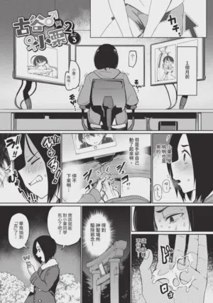 第47页 封面 - HaSM.cc