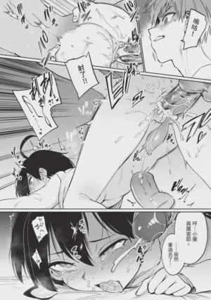 第60页 封面 - HaSM.cc