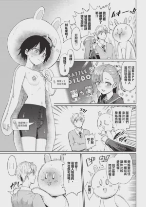 第89页 封面 - HaSM.cc