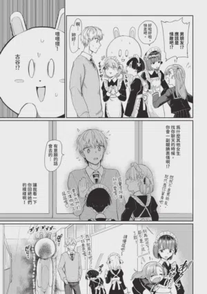 第93页 封面 - HaSM.cc