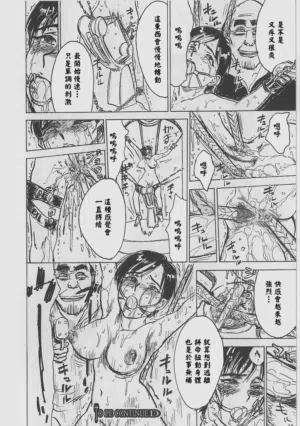 第118页 封面 - HaSM.cc