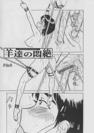 第119页 封面 - HaSM.cc