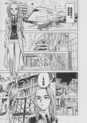 第123页 封面 - HaSM.cc