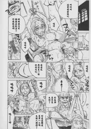 第128页 封面 - HaSM.cc