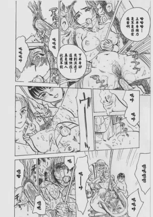 第130页 封面 - HaSM.cc