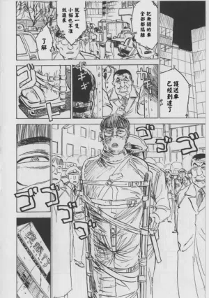 第136页 封面 - HaSM.cc