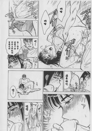 第148页 封面 - HaSM.cc