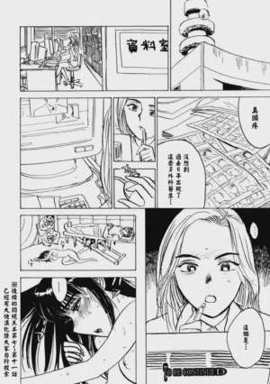第150页 封面 - HaSM.cc
