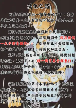 第154页 封面 - HaSM.cc