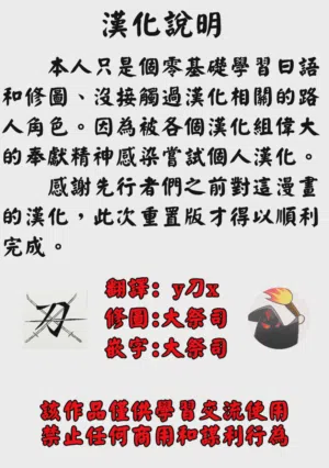 第2页 封面 - HaSM.cc