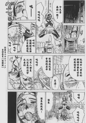 第21页 封面 - HaSM.cc