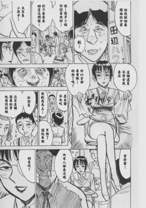 第24页 封面 - HaSM.cc