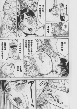 第66页 封面 - HaSM.cc