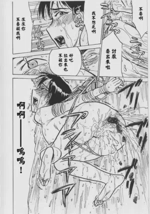 第67页 封面 - HaSM.cc