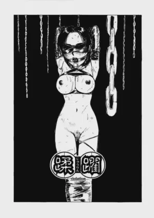 第8页 封面 - HaSM.cc