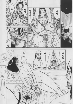 第90页 封面 - HaSM.cc