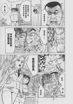 第95页 封面 - HaSM.cc