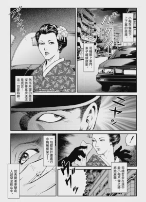 第4页 封面 - HaSM.cc