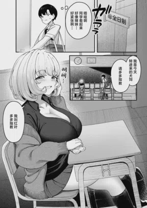 第2頁 封面 - HaSM.cc
