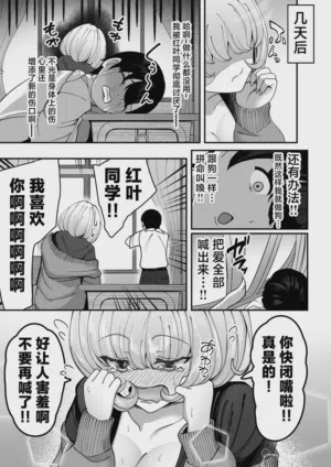 第24頁 封面 - HaSM.cc