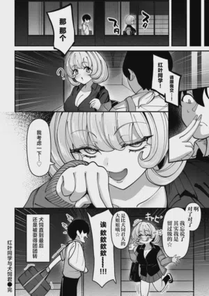 第34頁 封面 - HaSM.cc