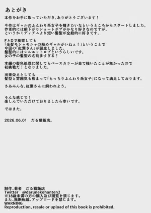 第35頁 封面 - HaSM.cc