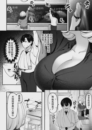 第5頁 封面 - HaSM.cc