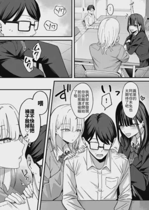 第14頁 封面 - HaSM.cc