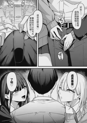 第15頁 封面 - HaSM.cc