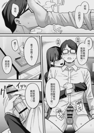 第23頁 封面 - HaSM.cc