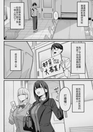 第4頁 封面 - HaSM.cc