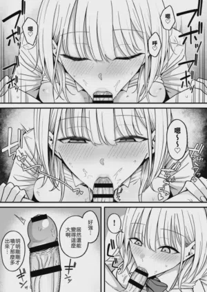 第46頁 封面 - HaSM.cc