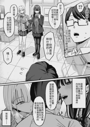 第5頁 封面 - HaSM.cc