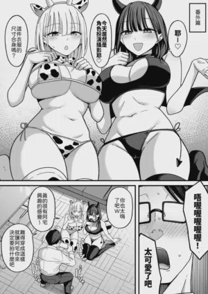 第65頁 封面 - HaSM.cc