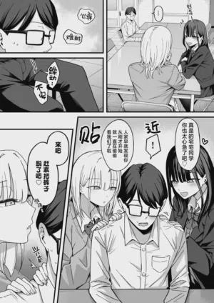 第14頁 封面 - HaSM.cc