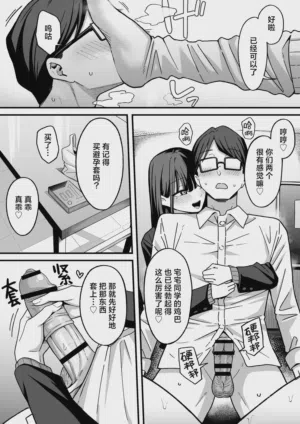 第23頁 封面 - HaSM.cc