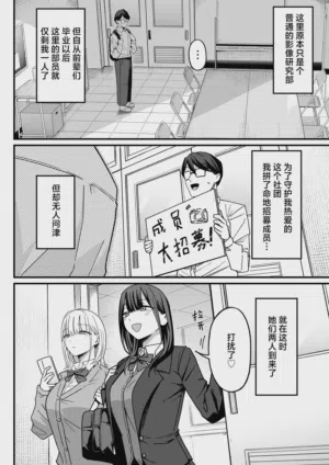 第4頁 封面 - HaSM.cc