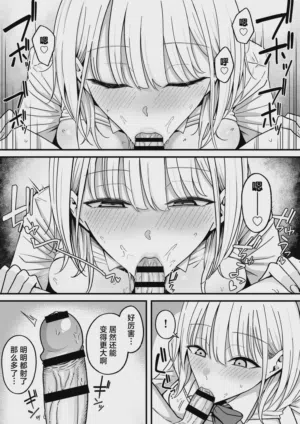 第46頁 封面 - HaSM.cc