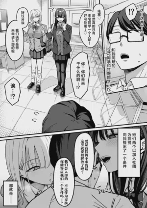 第5頁 封面 - HaSM.cc