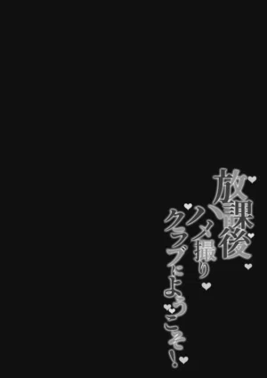 第64頁 封面 - HaSM.cc