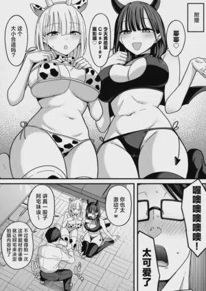 第65頁 封面 - HaSM.cc
